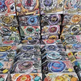 BB106����������BB88BB1044D��F��걬���־úϽ������