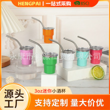 跨境304不锈钢吸管保温杯迷你热升华咖啡小酒杯迷你冷变3oz小酒杯