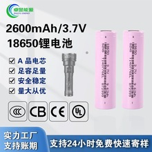 Ԫ18650늳ض12v늳ؽM늌оԼMbͨ