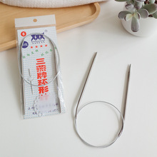 ��������65CM�h��ᘲ��P�Ȧ��ֹ�����ë���䓽z�h�6-16̖��