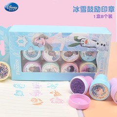 Disney Frozen Children's Seal Stationery Set Cartoon Cute Elementary School Boy Mickey Head Seal