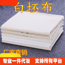 ���ް������ײ����b������Ⱦ���߲������މT�f�����ײ��Ϝ�]