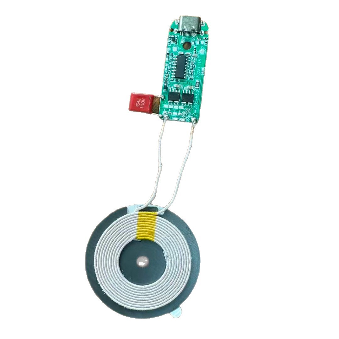 Universal Mobile Phone Wireless Charging Module 5W7.5W10W15W Supports Qi Protocol Wireless Charging Transmitter Motherboard