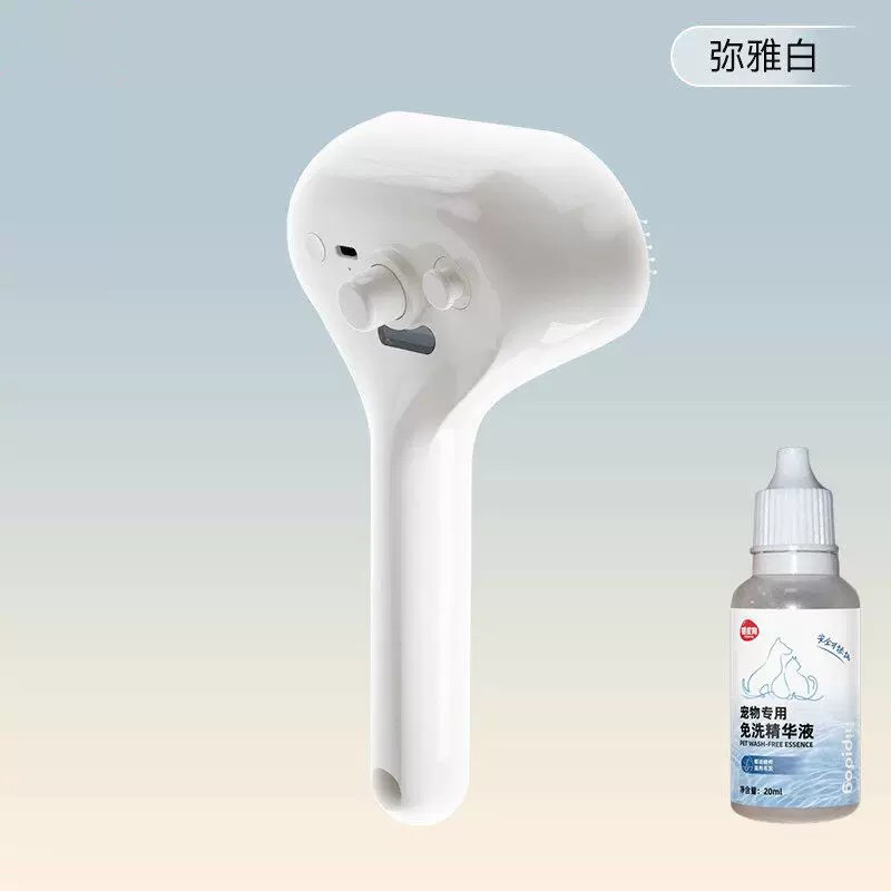 Maya White Spray Comb + Essence 20ml.