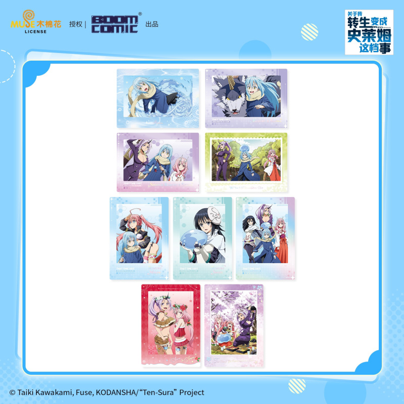 Authentic Bomon Merchandise about Me Being Reincarnated into a Slime, Blind Draw Polaroid Photos, Official Merchandise