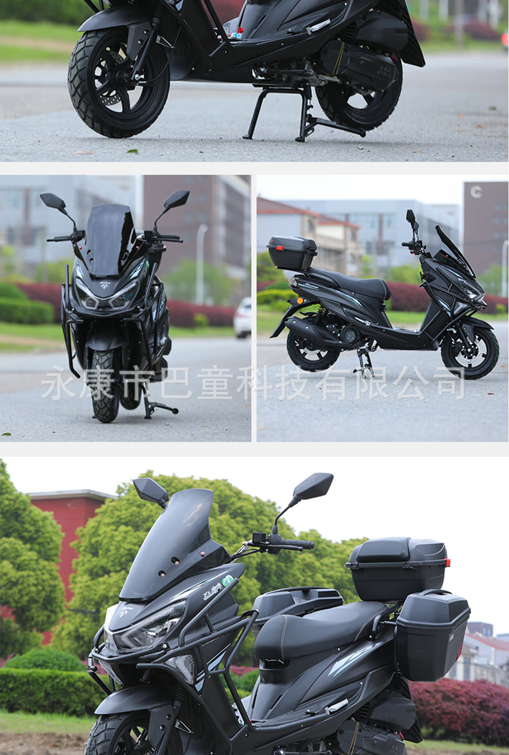 Sabretooth Motorcycle Cross-Border Export Is Dedicated to Adult Two-Wheeled Oil Vehicles 150Cc Fuel Vehicles Motorcycles