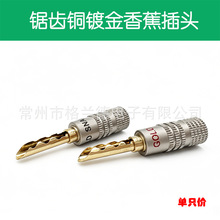 gold snake��X���㽶���^�~僽�4MM��X���^ ���Ⱦ����������^