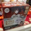 [约会]
