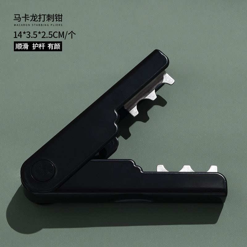 Espina alicates espina eliminación de espinas bolsa del Tesoro flor artefacto floristería suministros herramientas ramo de flores papel de embalaje venta al por mayor tienda de flores materiales