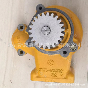 С-�ɰl�әCˮ�� J105-33400 J10533400 PC450-10 �l�әCˮ��