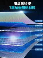 BYD Song Plus DMi с панорамной крышей, солнцезащитный козырек Yuan Pro, солнцезащитная теплоизоляционная панель на крыше автомобиля Tang Han EV, козырек.
