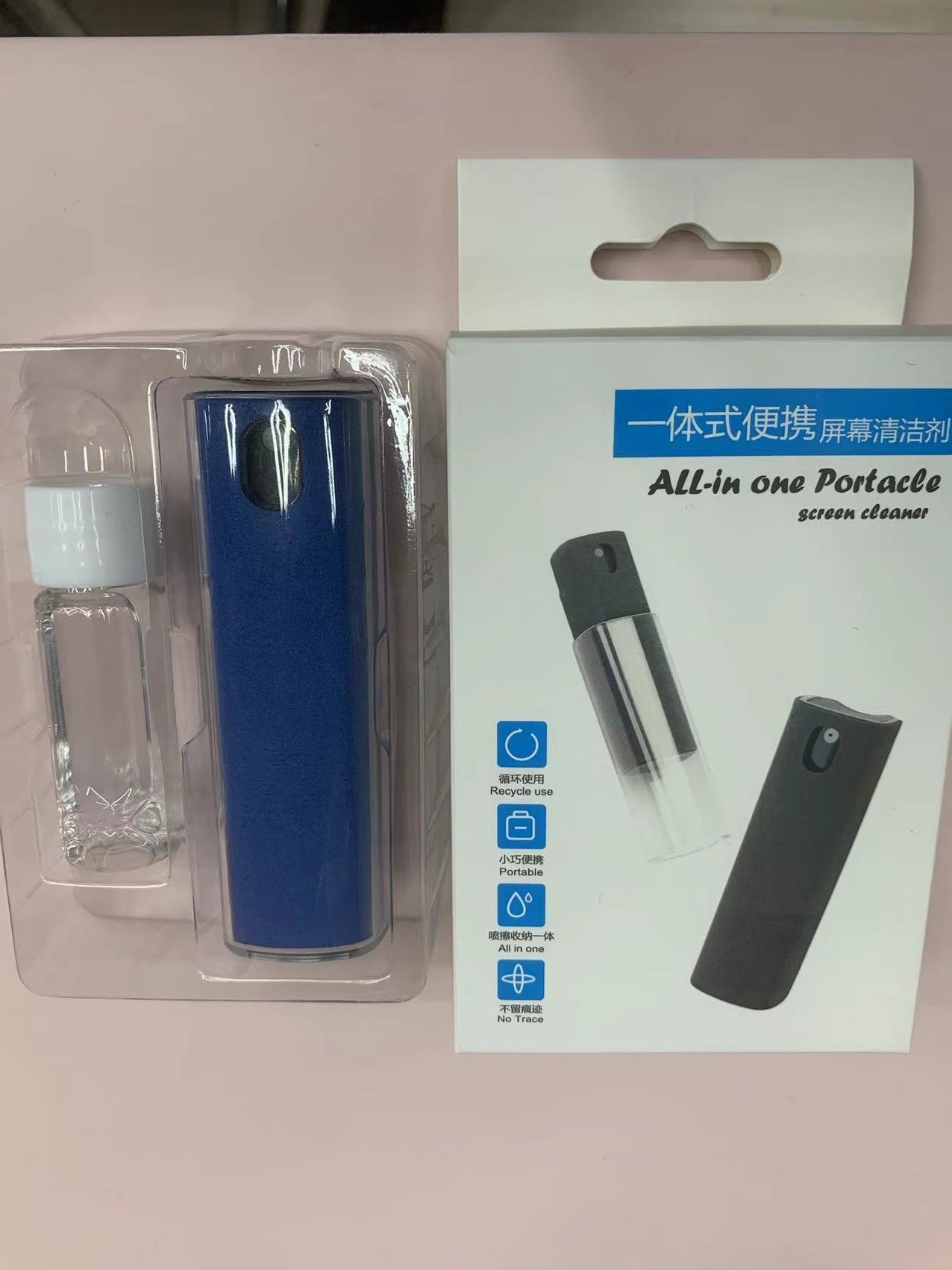 블루클리너 + 10ml 보충액 투인원 세트