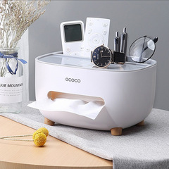 Yikoco Desktop Tissue Box Office Living Room High-end Light Luxury Tissue Box Multi-Functional Receiving Box Wholesale