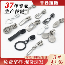 3̖����^���ٲ��|�Ҽ�����p��A�οɲ�ж��������������^���l
