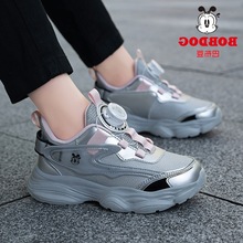 �Ͳ���Ůͯ�\��Ь�＾2025�¿�Ƥ�惺ͯ�~��Ь�p��ܛ��Ů��ͯ��Ь