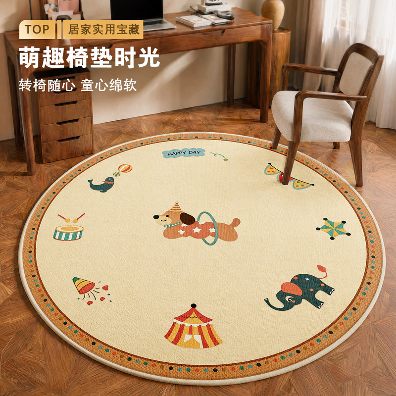 Cartoon Crystal Velvet Round Carpet for Gaming Room, Computer Chair Floor Mat, Study Desk Chair, Washable Soundproof Carpet Cartoon Crystal Velvet Round Carpet for Gaming Room, Computer Chair Floor Mat, Study Desk Chair, Washable Soundproof Carpet