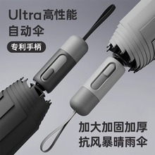 �Ԅ�����̖���������ꖂ�Ů�Ӻ�Ӵ��ۯB���������⾀̫ꖂ�