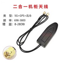 5G/2.4G/WiFi/GPS��������һ ����һ�����ˮ������λ�C���쾀