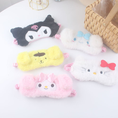 New eye mask sleeping cartoon plush cute big-eared dog satin eye protection girl eye mask manufacturer direct approval