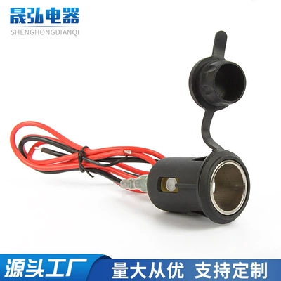 cigarette lighter socket cigarette – Siqaret yandırıcısı