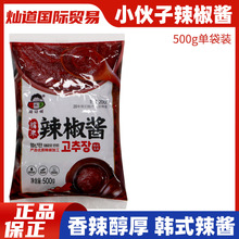 韩式风味小伙子辣酱500g韩国石锅拌饭用 辣炒年糕酱蘸酱