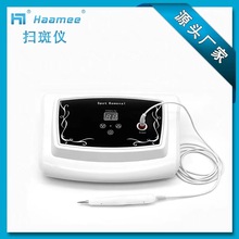 xcСcP̨ʽ߰߃x݌늄cȥx