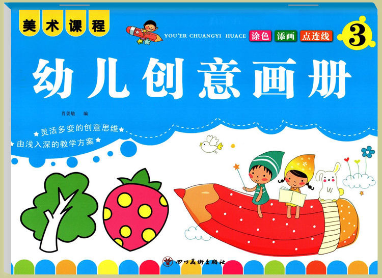详情10.JPG