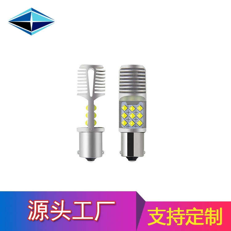 Трансграничный хит продаж модифицированный Автомобильный светодиодный указатель поворота 3030 автомобиль 18 ламп стоп-сигналы постоянного тока для фонарей заднего хода t20