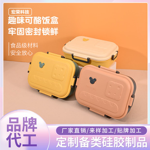�W�����ñ㮔д��������z��ͨ��Ŀ��ܷ�ʳƷ�����ر㮔��