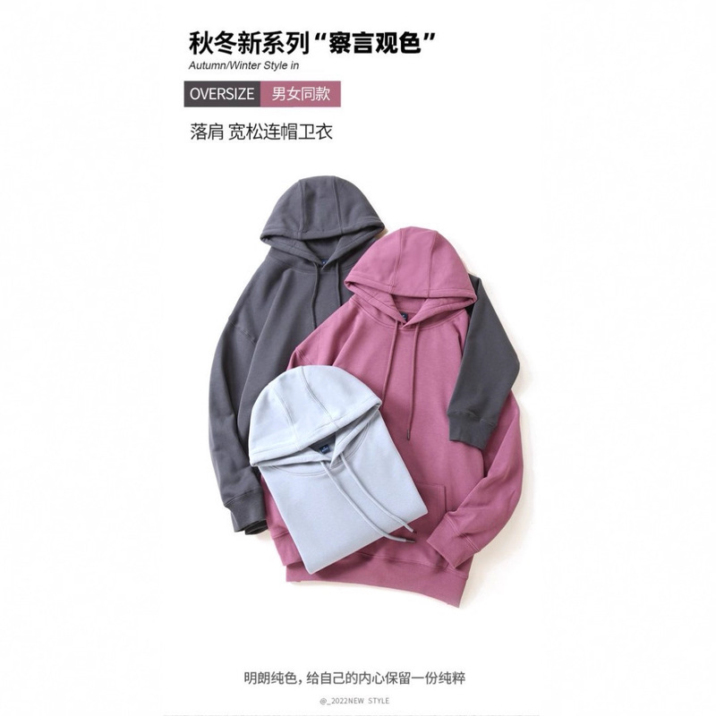 Sweatshirt Custom Printed Logo Class Reunion Pullover Sweatshirt 340G/M²