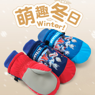 Siro combination children's ski gloves winter warm non-slip windproof waterproof fleece-lined boy baby all-inclusive winter finger