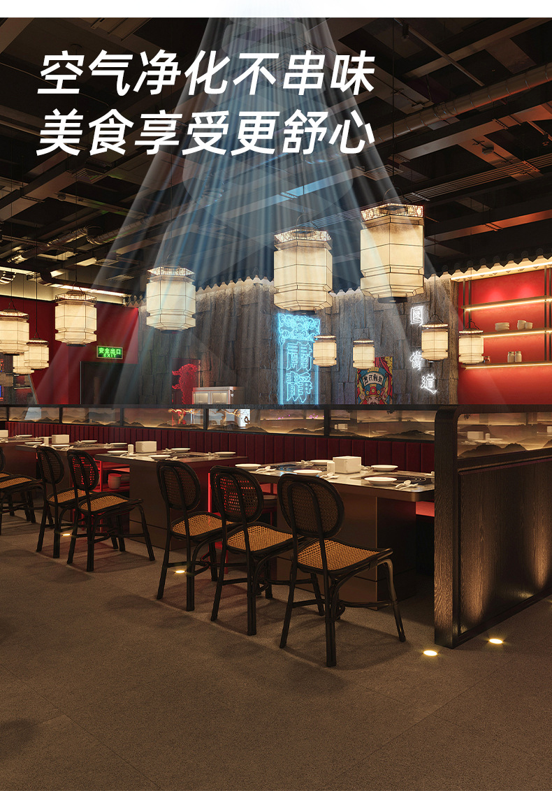 圣欢详情_09.jpg