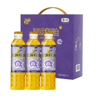 �мZ���R�T�������ͶY��400ml*3