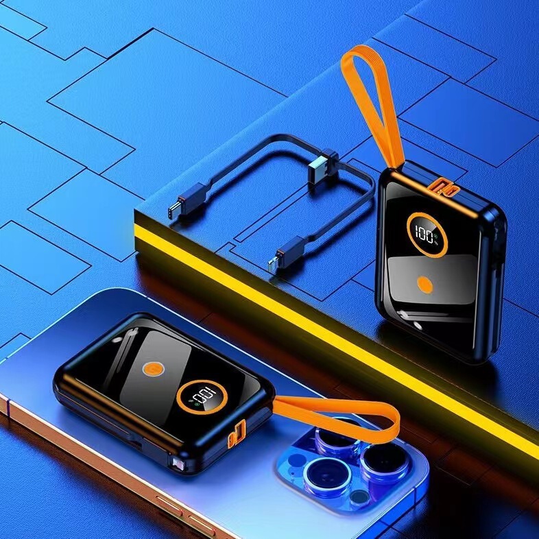 3C认证小巧便携闪充66w自带线移动电源适用于任何手机的充电|undefined