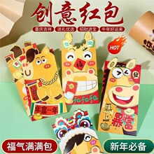 ����������0.01��2026�R��t���¿���Фͨ�ÿɐ����ꉺ�q�����t��