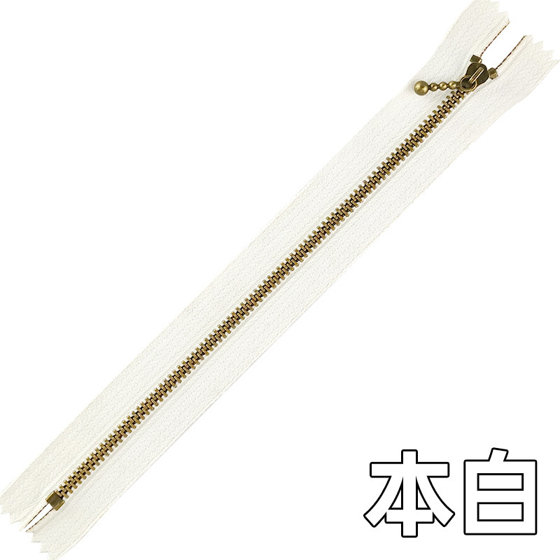 手作りバッグアクセサリー DIY バッグショートジッパーマルチカラーカラークローズドテールストリップ卸売 No.3 メタルブロンズジッパー|undefined