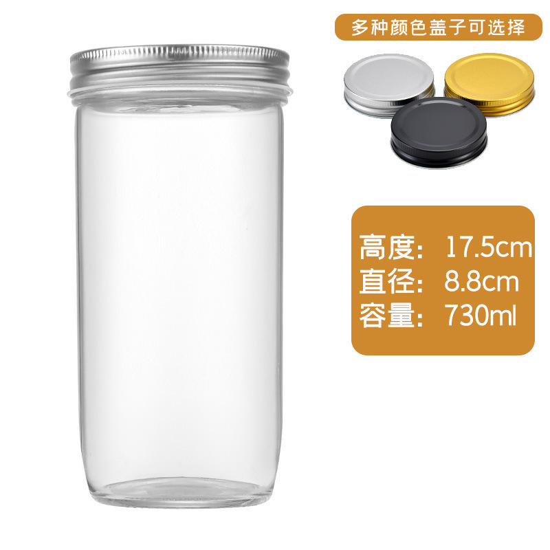 スポット供給 100ML キャビアガラスボトルジャムボトル缶詰ボトルメイソンカップ保存瓶シチュースープボトル|undefined