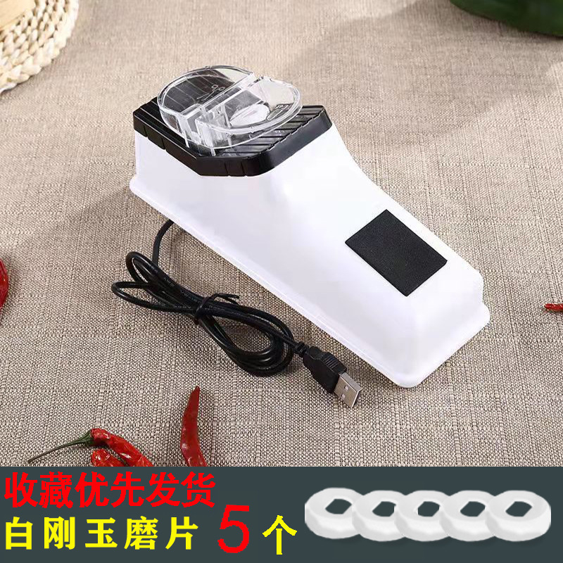 新型電動ナイフ研ぎ器 家庭用高速研ぎ石 キッチン多機能包丁研ぎ器 屋台用研ぎ器 卸売|undefined