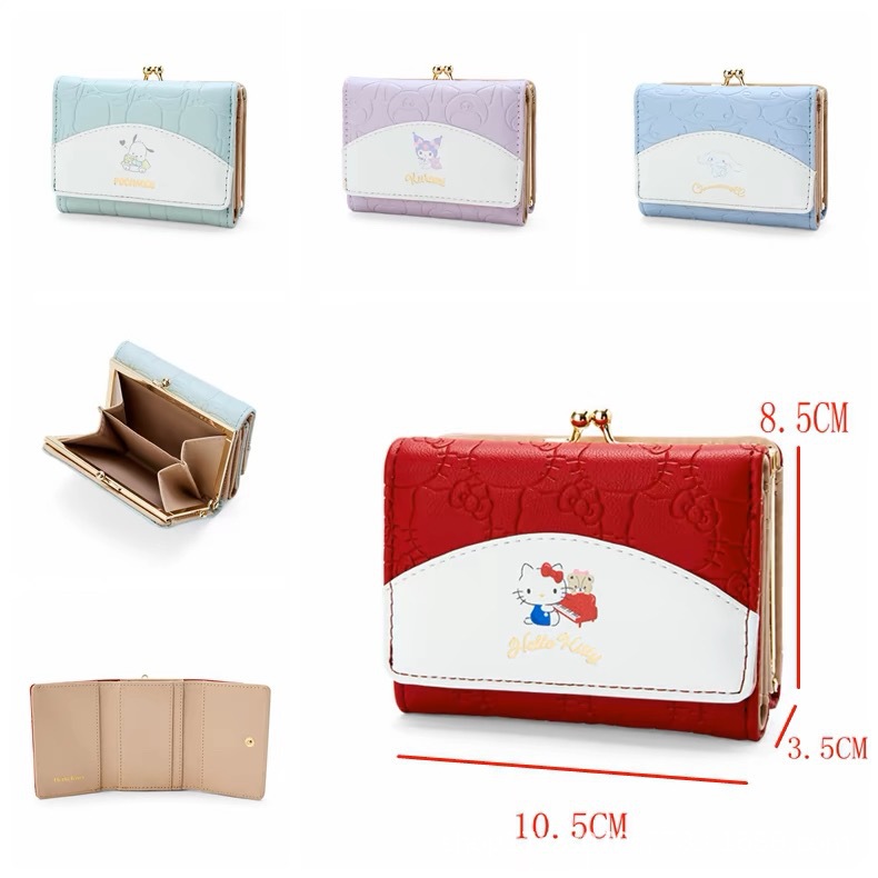 Kulomi 짧은 지갑 여성 학생 Merlot 30% 접힌 카드 가방 JK Lolita 귀여운 KT Yugui Dog PC 만화