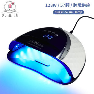 Cross-border high-power nail lamp quick-drying nail polish glue LED phototherapy lamp nail shop special nail light phototherapy machine