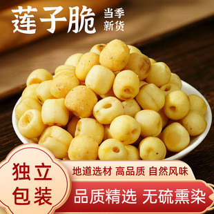 ɏ�Ӵ�ɏ�����ּ�ʳ���}ζ�ִ��߲˸����e��ʳ�������b