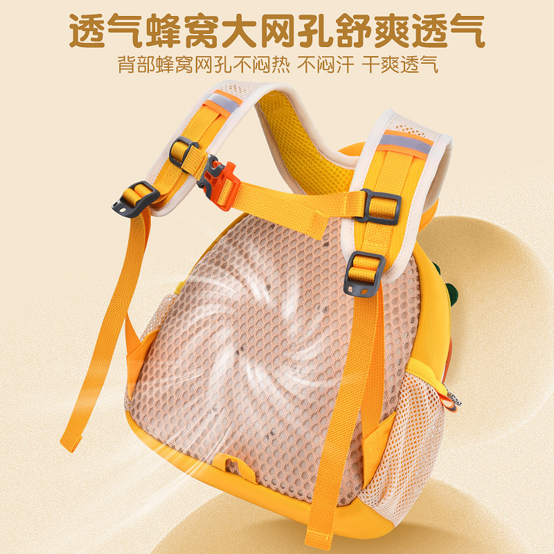 Mochila escolar transfronteriza nueva zanahoria para niños 2 de gran capacidad, protección de la columna ultraligera, reducción de la carga, mochila escolar de jardín de infantes 1-3 años