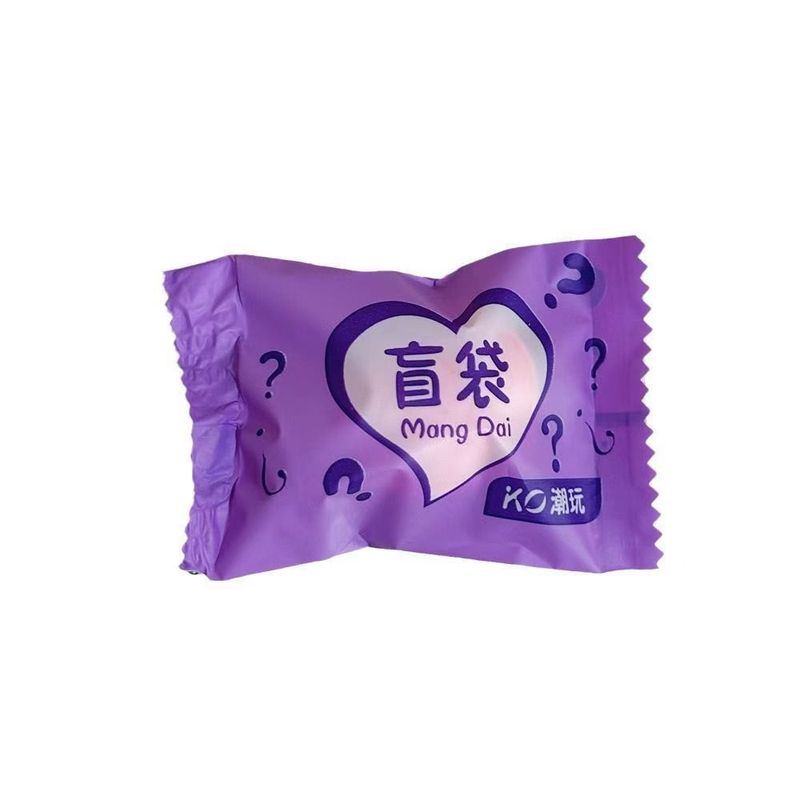 迷你盲袋仿真微缩食玩摆件玩具食物小模型超市饮料小卖部女孩玩具|undefined