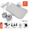 [Upgraded widened and thickened model] Wave pattern - gray