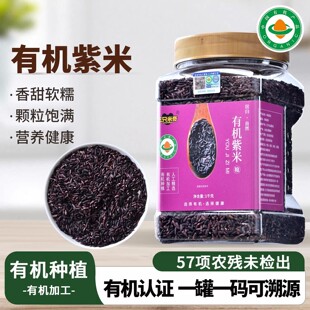 �|���ЙC����������Ŵ�ײ����������s�Z���W��ԭ����ѿ��1kg