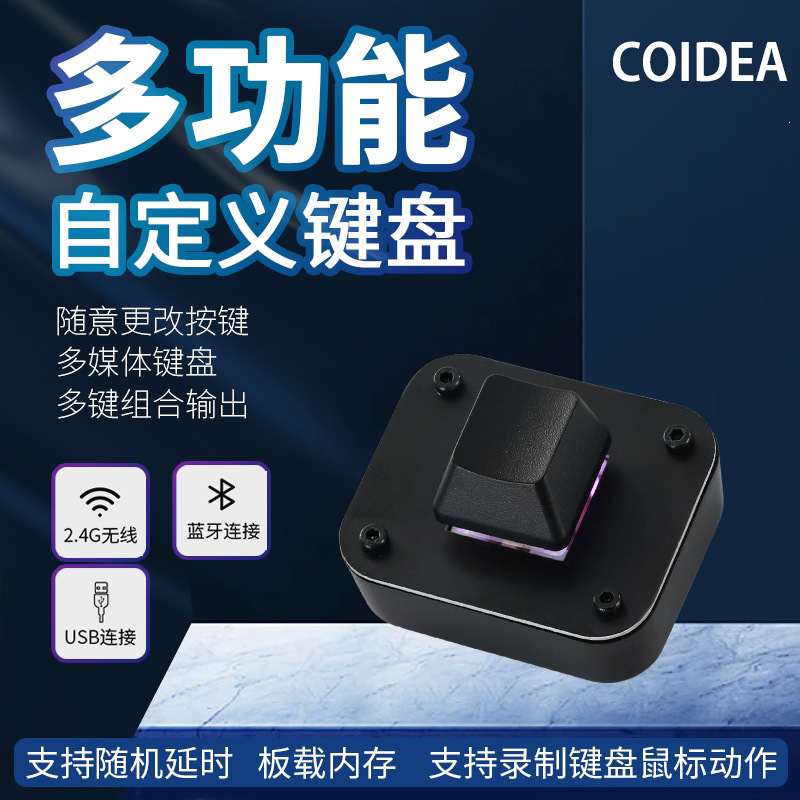 Customizable mechanical mini-keyboard with programmable macro keys, DNF shortcut keys, password, wireless Bluetooth, and enter key