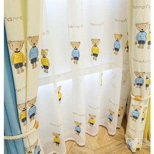 Factory direct children's room embroidered curtain bear embroidered curtain yarn White yarn half shading curtain bedroom partition curtain