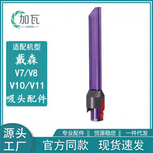 �m�ô�ɭ���m������������V7V8V10V11V15LEDխ�p�L���������