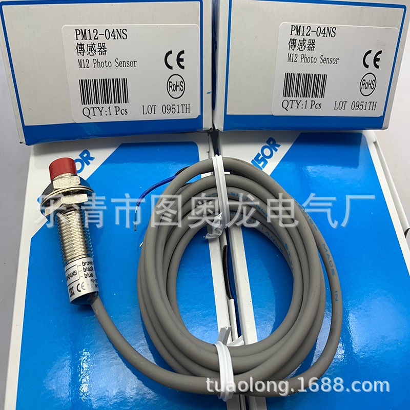 现货全新PM12-04NS 04SB PM18-08S 08NS 08NS接近开关一年保质