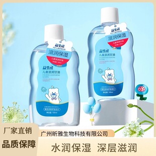 MAIGOOLE��ͯ�̝����ͼ�ā�������������ˬ���w�iˮ����